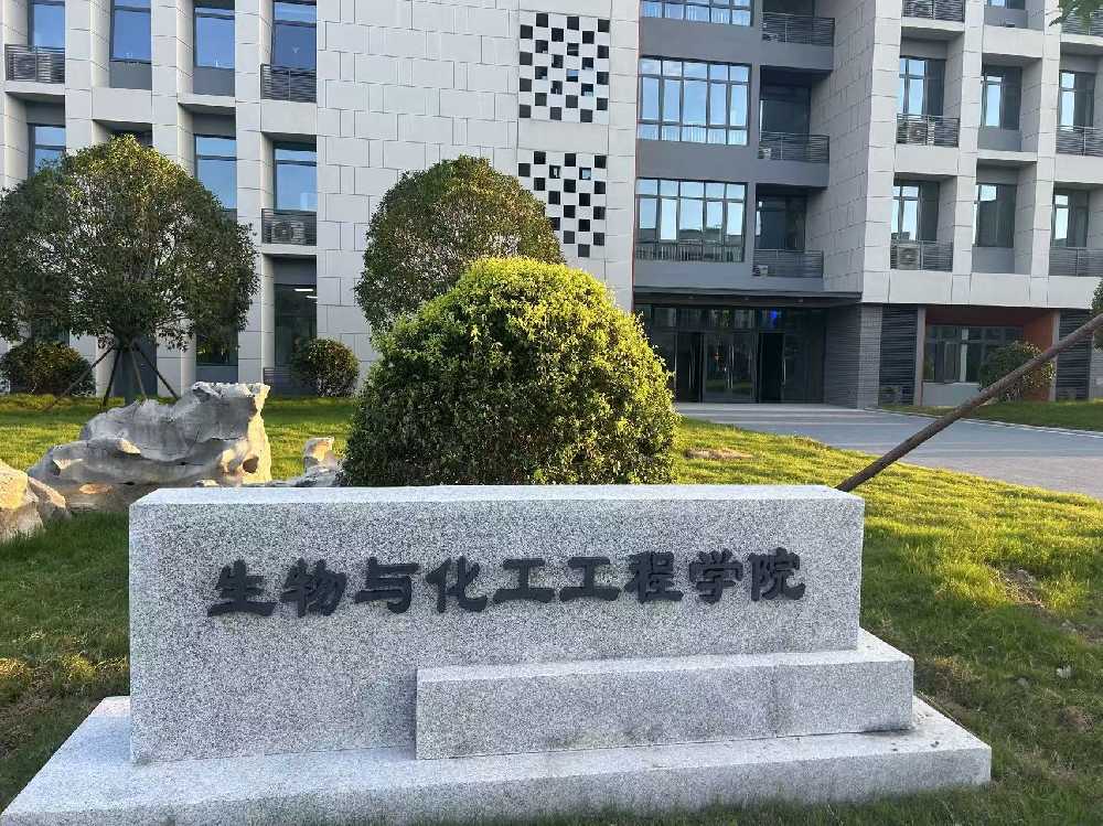 柘城县扬州职业大学体育场高杆灯项目